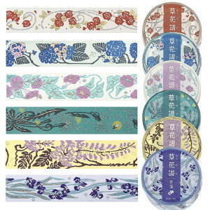 BGM }XLOe[v 20mm×5m  ԕ KN/z//ۑ//Ҋ