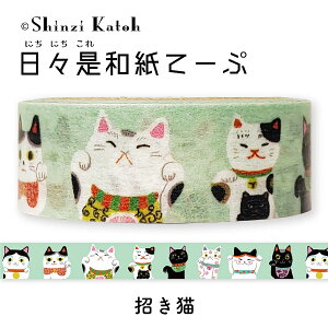 V[ }XLOe[v Xaā[ 15mm×5myLz