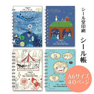 �V�[������� ���ꂢ�ɔ�������V�[���� A6 40�y�[�W ���{�� Shinzi Katoh �S4��