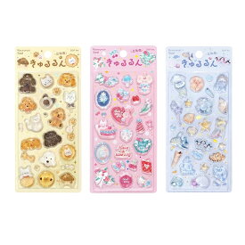 【4月上旬発送予約商品】BGM 立体シートシール きゅるるんシール 箔押なし ふわふわanimals/メルシー/海の生き物