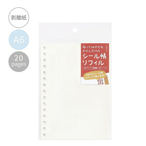 BGM �V�[������p ���t�B���䎆 A6 20��40�y�[�W