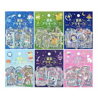 【予約】BGM 立体クリアシール 喫茶アラモード・旅する窓 全6種【海の窓／森の窓／夜の窓／世界の窓／お…