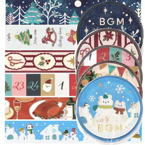 【予約】BGM マスキングテープ 箔押し 2026クリスマス限定 全6種【いろいろ雪だるま／テーブルを囲んで／アドベント