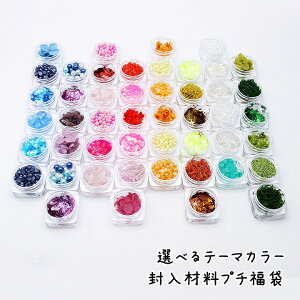 y121P10{zIׂe[}J[ޗv` [Y N[ i` r^~ /  pE_[ VFpE_[ zO Ȃp[ hCt[ X^[t[ 