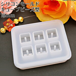 UVW^ VR[h L[ur[Y^ 16mm /Wp[c쐬p/r[YNtg