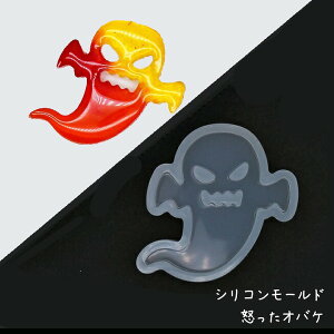 UVW^ VR[h {IoP/Wp[c쐬p/VR^