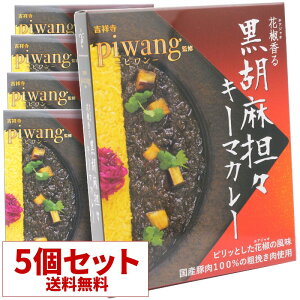 yz5Zbg piwangďC ӖRXL[}J[ s ggJ[ h 36`o[YEIuEXpCX [  ggHi Mtg  Ε j ̓ H 