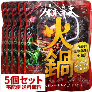 yz֑z煉Γ 2lO475g×5Zbg 煉Γ̑f ̑f h 36`o[YEIuEXpCX [  ggHi Mtg  Ε j ̓ H ۑH 