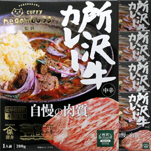 yz5Zbg lS{33ďC 򋍃J[ negombo33 ggJ[ h 36`o[YEIuEXpCX [  ggHi Mtg  Ε j ̓ H ۑH