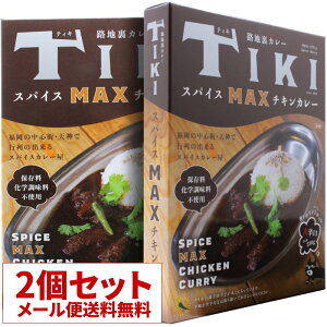 y[֑z2Zbg HnJ[TIKIXpCXMAX`LJ[ eBL ggJ[ 36`o[YEIuEXpCX [  ggHi Mtg  Ε j ̓ 