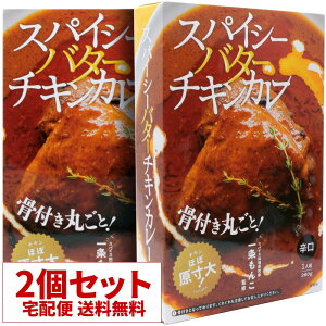 yz2Zbg 񂱊ďC XpCV[o^[`LJ[ ggJ[ 36`o[YEIuEXpCX [  ggHi Mtg  Ε j ̓ H 