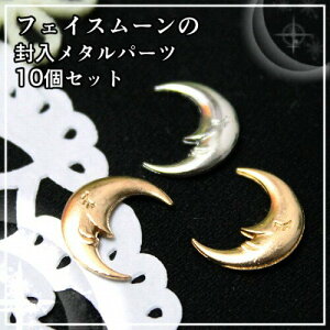 tFCX[̕^p[c 10 /Wp[c ^`[ ANZT[p[c J`[  F fR[V