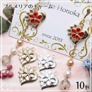 y121P10{zvÃ`[ 10 /^p[c ^`[ ANZT[p[c nCA 썑  C n[g