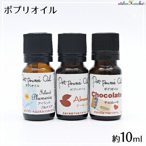 y121P10{z|vIC 10ml/A}bNXTVF/{^jJTVF