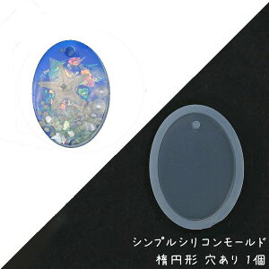 VvVR[h ȉ~`  1 NAzCg /x[VbN I[o ^