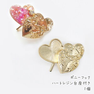 |j[tbN n[gWt 1 /wAANZT[p[c ^p[c fRy ANZT[y ZbeBO ~[