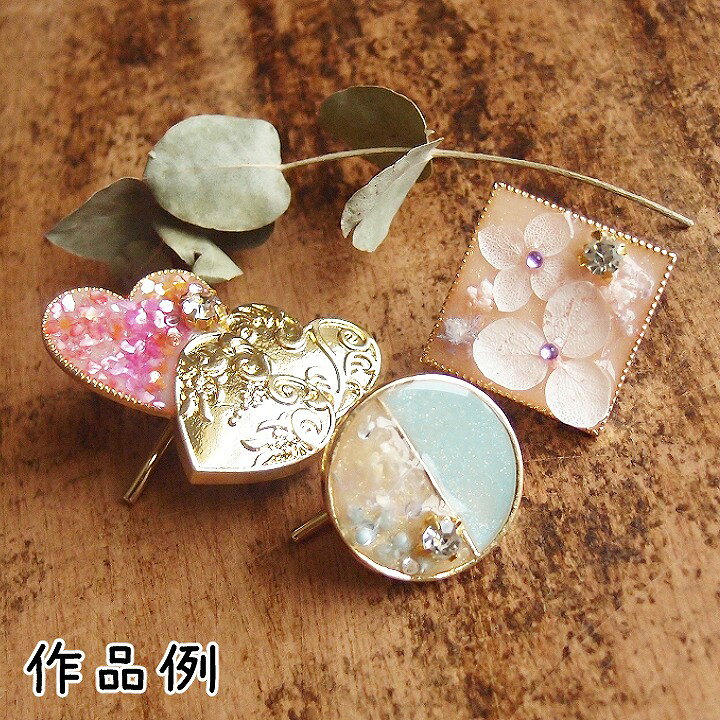 楽天市場】【50%OFF SALE 3月11日まで】ポニーフック ハートレジン台座 