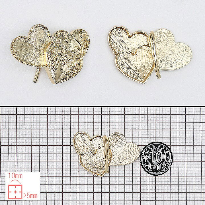 楽天市場】【50%OFF SALE 3月11日まで】ポニーフック ハートレジン台座 