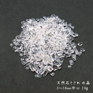 y121P10{zVR΂  3`10mmS 20g /Wp[c NX^ Ήp bNNX^ ޗ