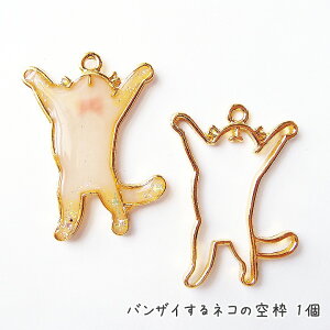 y121P10{zoUClR̋g 1 /Wg ˂ L  lR̃t[ Wpt[  ҂lR