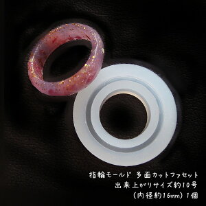 wփ[h ʃJbg t@Zbg oオTCY10(a16mm) 1 /VR^ WpVR[h O w֌^ LbYANZT[