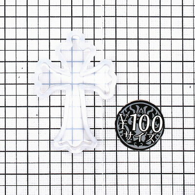 楽天市場 10 Off Sale ゴシックな十字架のシリコンモールドa 約52x36mm 1個 シリコン型 レジン型 ゴスロリ クロス アンティーク Uvレジン型 エポキシレジン型 あとりえほのか おうちを楽しむ