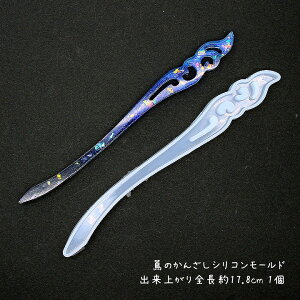 ӂ̂񂴂VR[h oオS17.8cm 1 /VR^ W^ c^ A  wAANZT[ G|LVW^