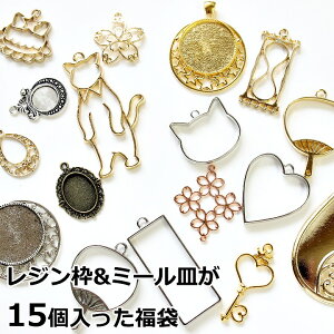 y[֑zy1000~|bLzW  WgE~[M _15Zbg