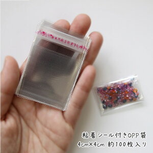 SV[tOPP 4cm×4cm 100 /|Ntg bsO ANZT[ r[Y pbN e[vt 4cm×8cm(V[)