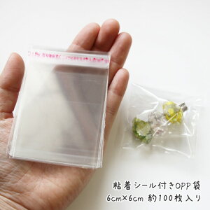 SV[tOPP 6cm×6cm 100 /|Ntg bsO ANZT[ r[Y pbN e[vt 6cm×8cm(V[)