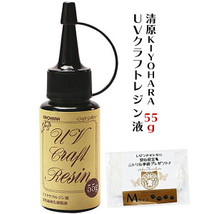  UVWt UVNtgW n[h^Cv 55g e jgܕt [z]