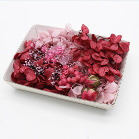 ハーバリウム花材 クラシカルローズ花材セット 1ケース プリザーブドフラワー＆ドライフラワーミックス