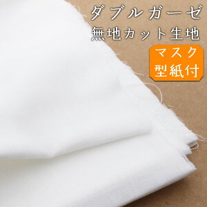 }XNp Vst _uK[[n 150×50cm 100 