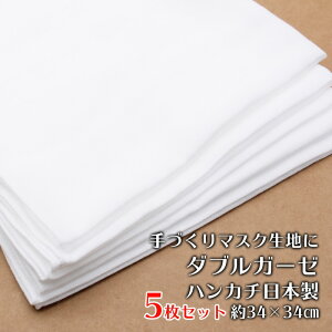 _uK[[n nJ`  34×34cm 100 5   hJ ^ȃnJ`