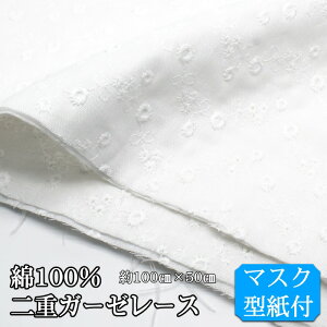 y121P10{z}XNn dK[[[X n Rbg _uK[[ [Xn }XNp Vst 100 90cm×50cm