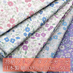 }XNn ԕvg_uK[[ n Rbg dK[[ }XNp Vst 100 110cm×50cm {