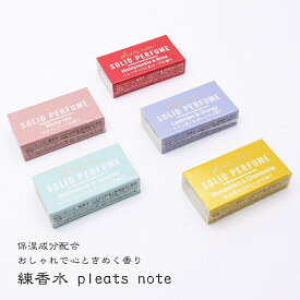 楽天市場 チャーリー 化粧品の通販