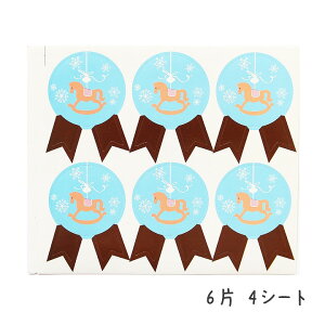 bsO v[g V[ ؔn [bg F 6 4V[g oYj xr[
