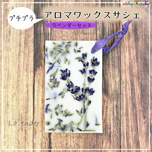 v`v A}bNXTVF x_[Zbg /{^jJTVF Lh v`Mtg nhCh Lbg Ƃ肦ق̂