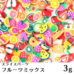 W ޗ XCXp[c t[c~bNX A\[g 3g