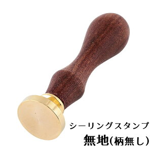 yRCT[rXizV[ObNXpX^v n ~` a25mm 1 nht