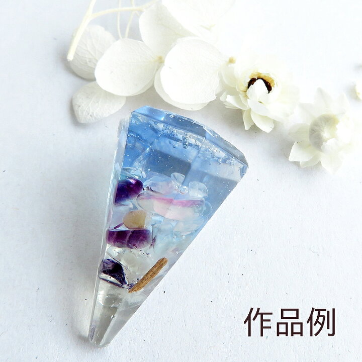 限定スターフラワー レジンチャーム ペンデュラム