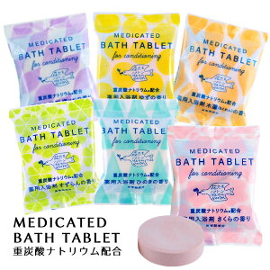  XEԂogdY_^ubg 40g 1 A^Cv̖p 򕔊Oi { `[[