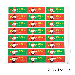 bsO v[g V[ T^N[X ԗ [NX}X 24 4V[g