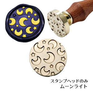 ywbĥ݁zV[ObNXp X^vwbh Eh^[[Cg]