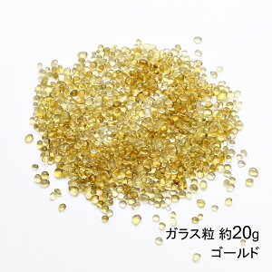 �K���X�� 1�`3mm�O�� 20g [�S�[���h]