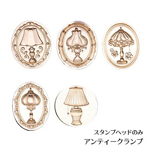 ywbĥ݁zV[ObNXp 3DX^vwbh AeB[Nv S5