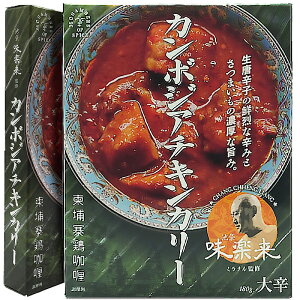 y[֑z2Zbg J{WA`LJ[ ggJ[ yďC [  ggHi Mtg  Ε j ̓ H ۑH 񂹃O lߍ킹 3