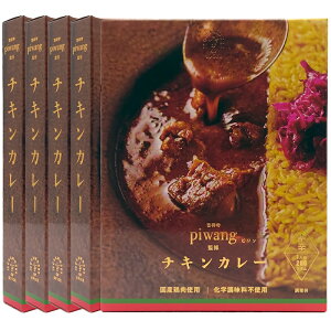 �y���������z5�Z�b�g piwang �`�L���J���[ ���g���g�J���[ �s�����ďC �X�p�C�X�J���[ 36�`�����o�[�Y�E�I�u�E�X�p�C�X [ ���� ���g���g�H�i �M�t�g ������ ��Ε� ���j�� ���̓� ���H ��
