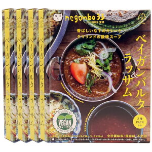 yz5Zbg xCKo^ƃbT negombo 33 ďC ggJ[ XpCXJ[ 36`o[YEIuEXpCX [  ggHi Mtg  Ε j ̓ 